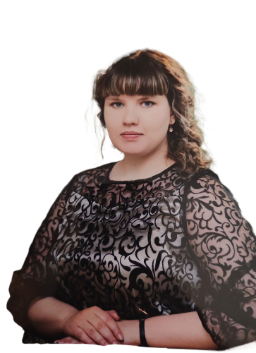 Полоротова Наталья Николаевна.