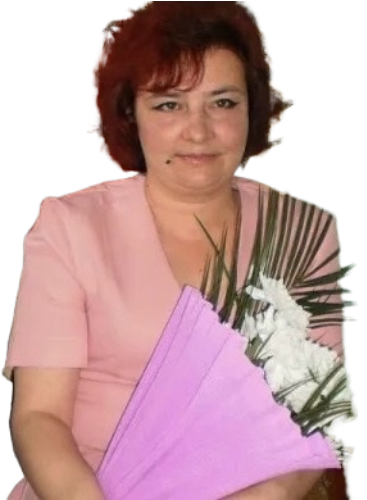Мироваева Лариса Викторовна.